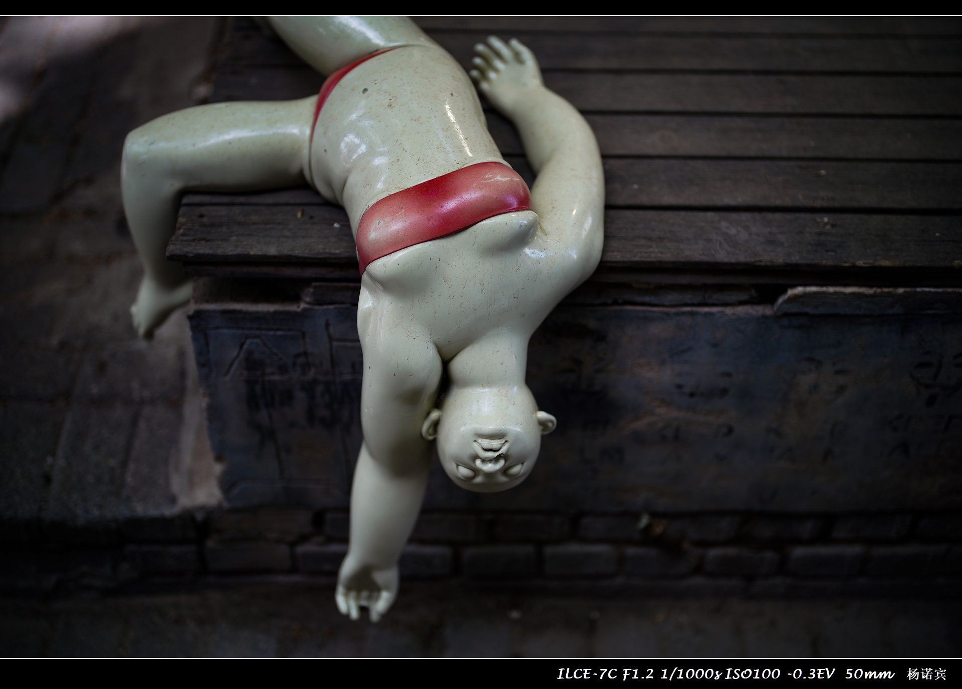 sony50mm1.2,索尼fe1.850mm用法