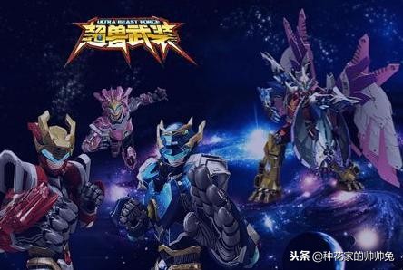 90后看过的日本动漫,哪部动漫是90后的童年