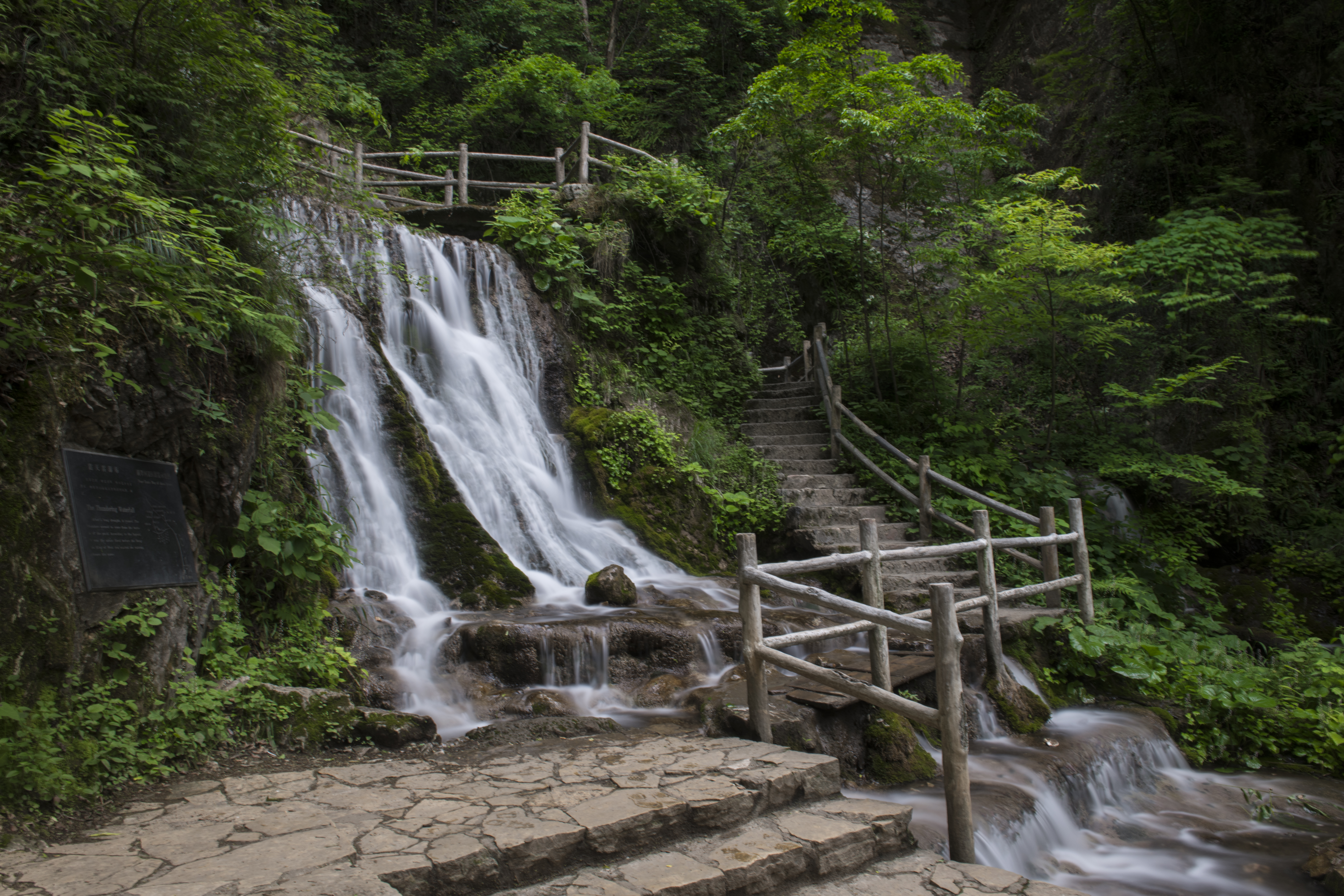 重渡沟，自驾避暑胜地，感受千年古都背后的宁静