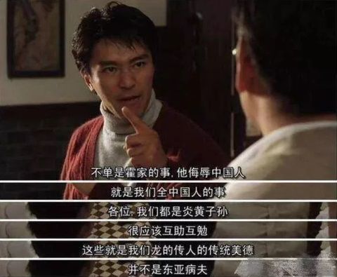 张敏评价周星驰完整版,周星驰与张敏的回忆