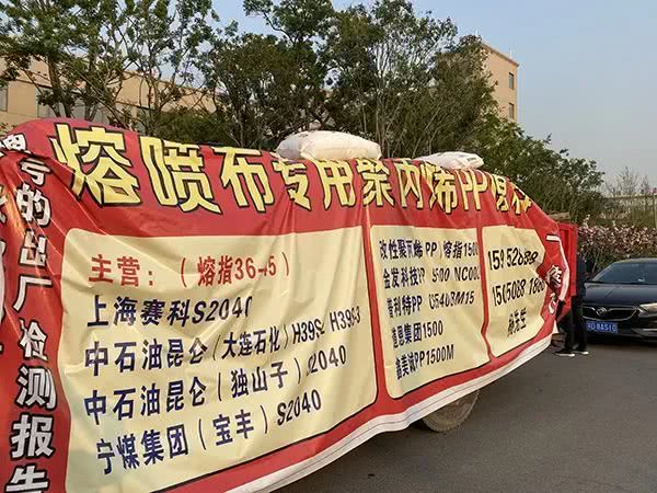 熔喷布今日收益,熔喷布一月能赚多少钱