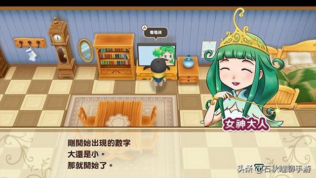 牧场物语重聚矿石镇最全攻略,牧场物语重聚矿石镇霍安喜欢什么