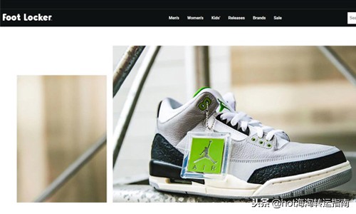 黑五男,黑五男士