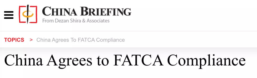 美国税局2020税改重磅公布：最新税率表曝光