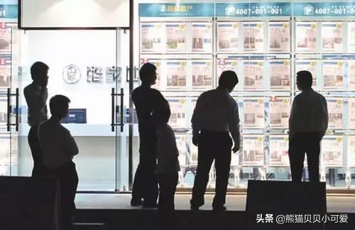 房产中介行业有什么职位,房产中介最新工作内容