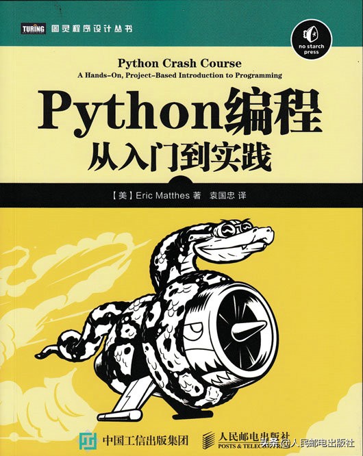 模架编程零基础入门教学,自动编程入门零基础