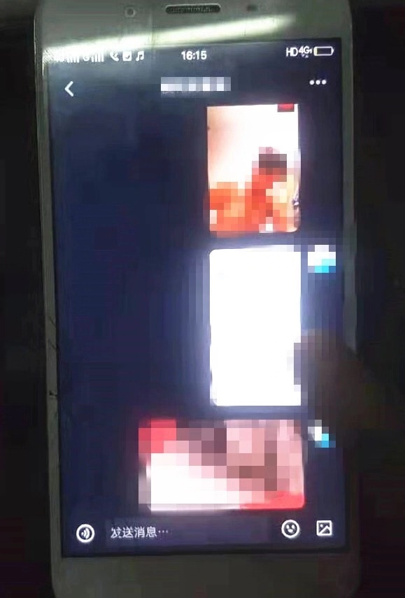 一女子被逼承认出轨聊天截屏,广西女子出轨聊天记录被曝