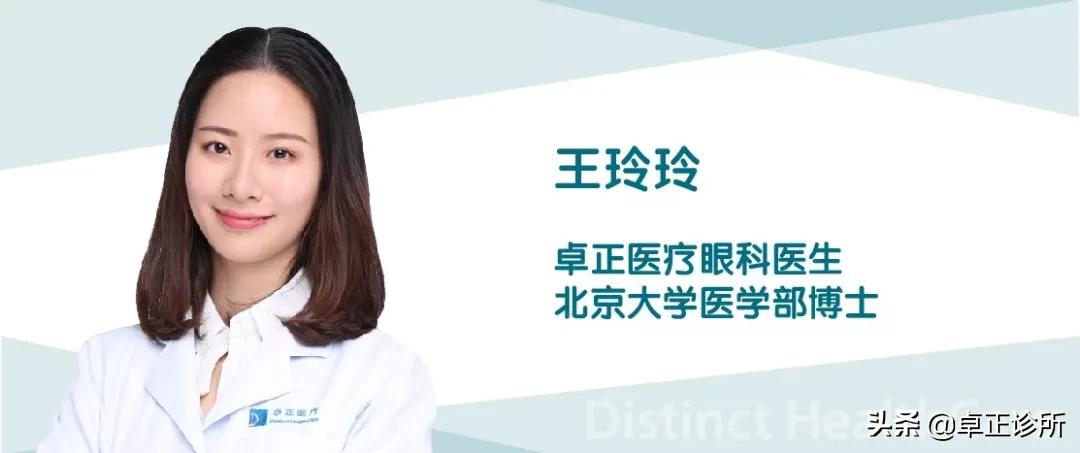 红外线对眼睛的伤害是持续性的吗,红外线额温枪照射眼睛会怎么样