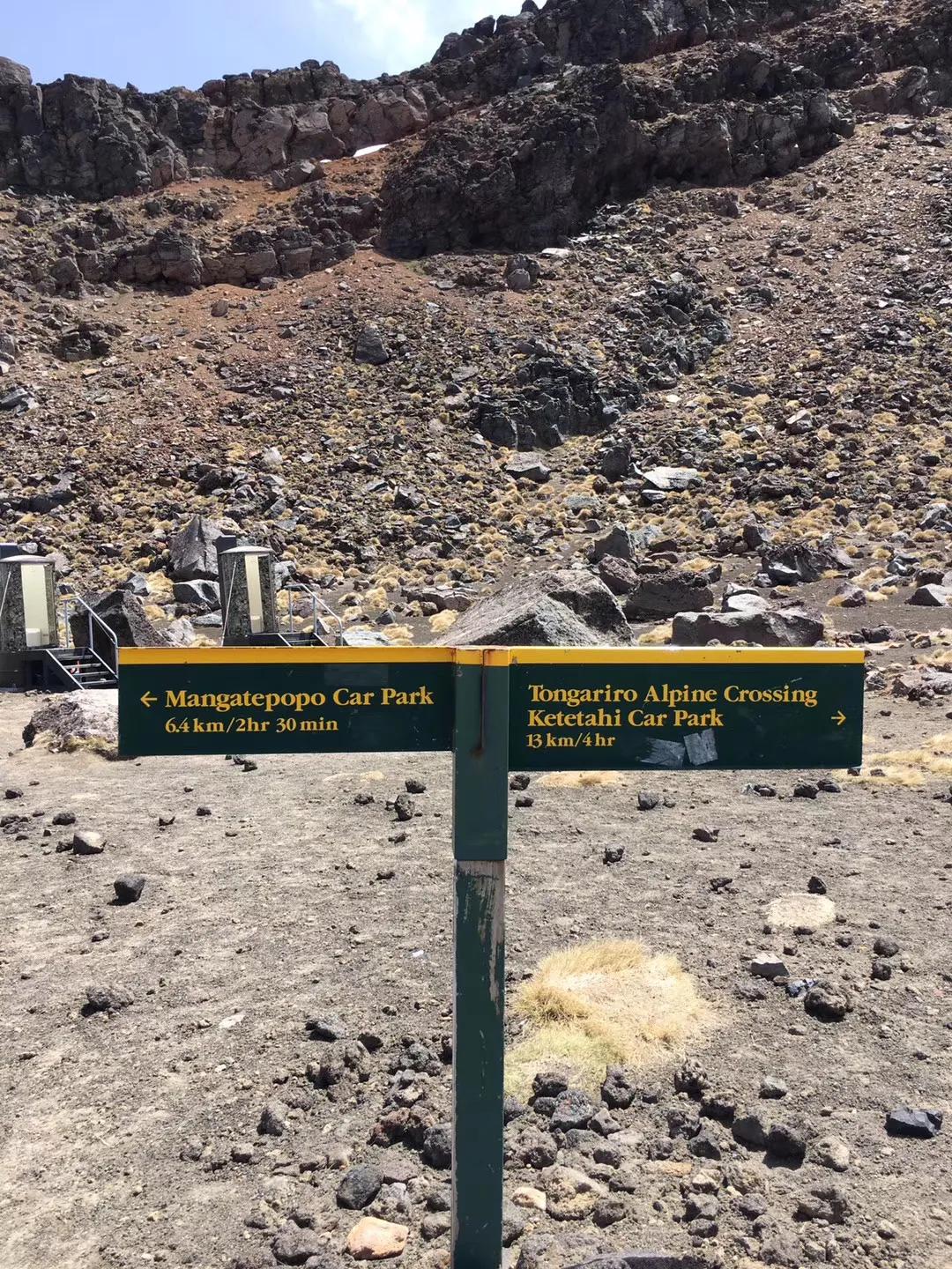 记忆中的旅行之新西兰（北岛）