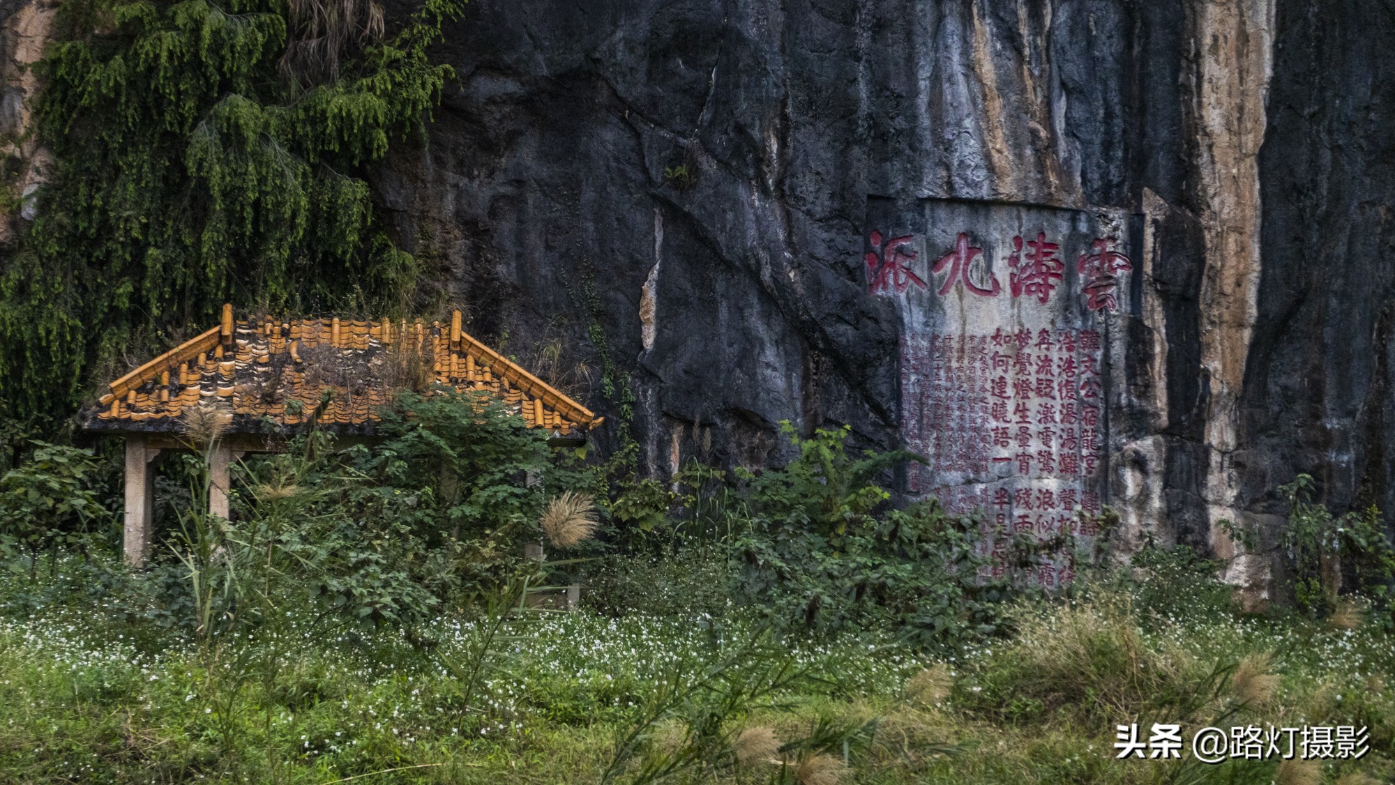 湟川三峡景区旅游攻略,广州连州湟川三峡旅游攻略