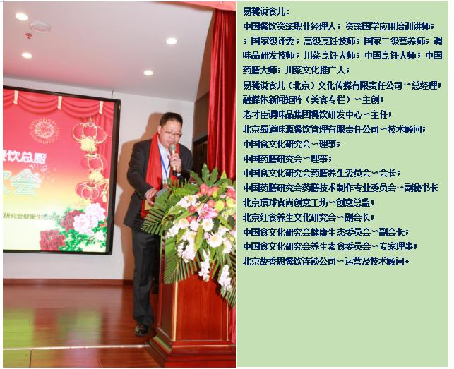 盘点成都最具特色的麻辣烫,风味探秘