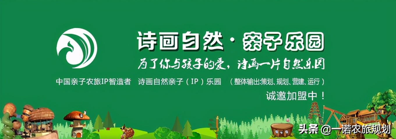 全龄康养配套,全龄化养老