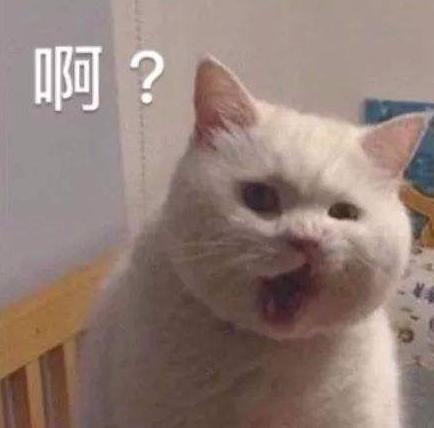 骂人厚颜无耻会不会得罪人,古人骂人的最高境界