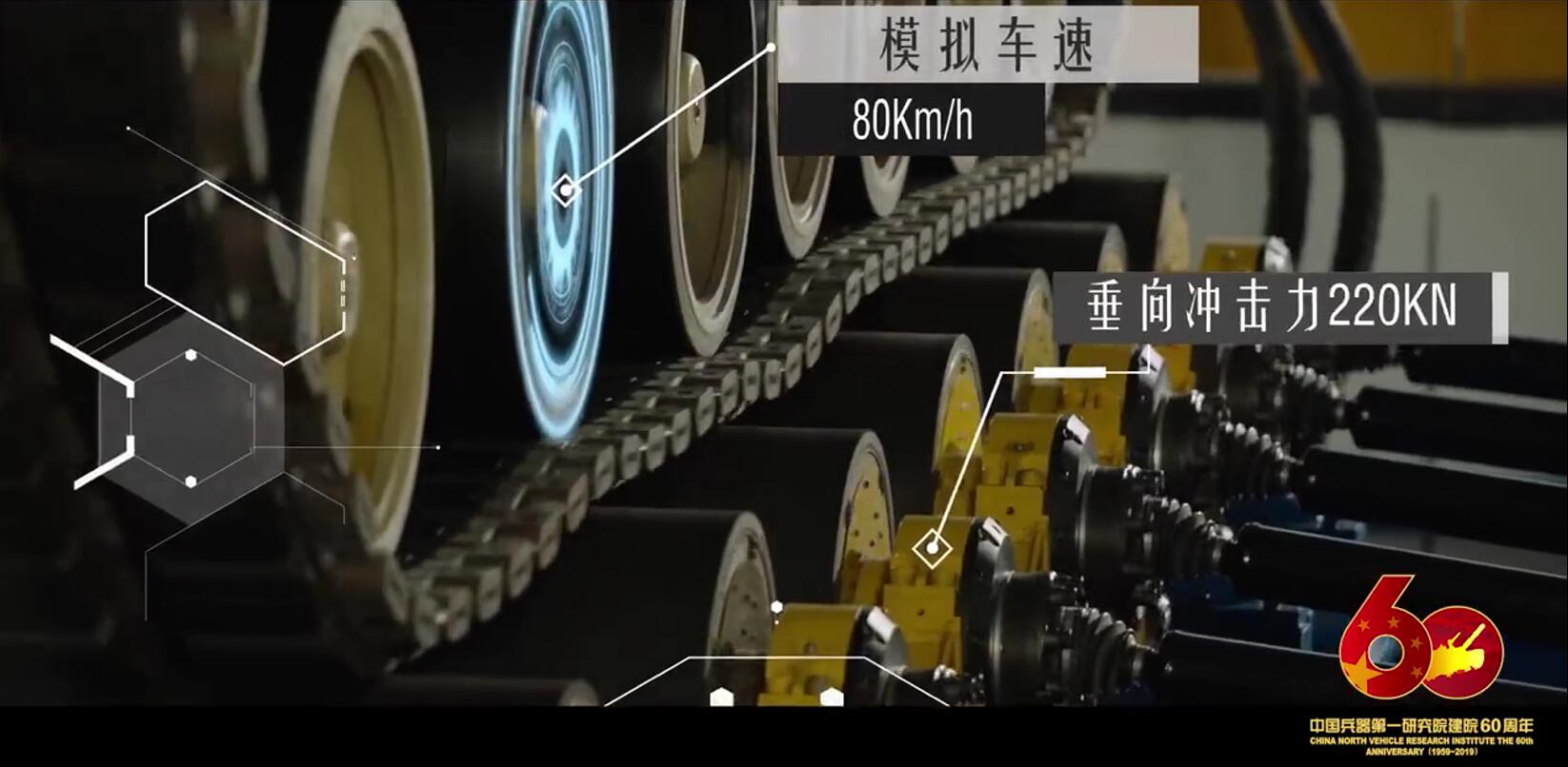 下一代主战坦克装甲,中国继99a坦克之后下一代坦克