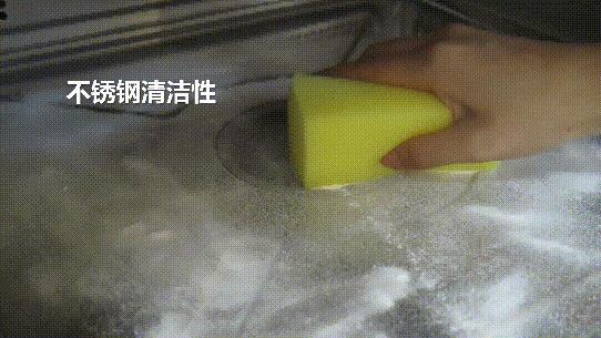 烤箱内胆搪瓷好还是不锈钢好,不锈钢烤箱怎么除油锈