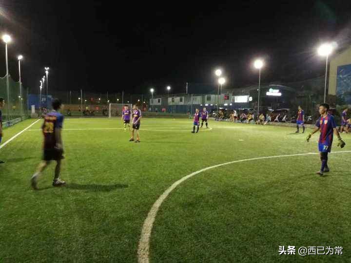 踢野球好不好,踢野球的十大禁忌