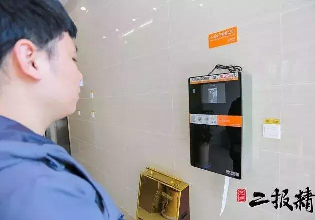 芜湖叫小上海的原因,安徽芜湖有小上海之称吗