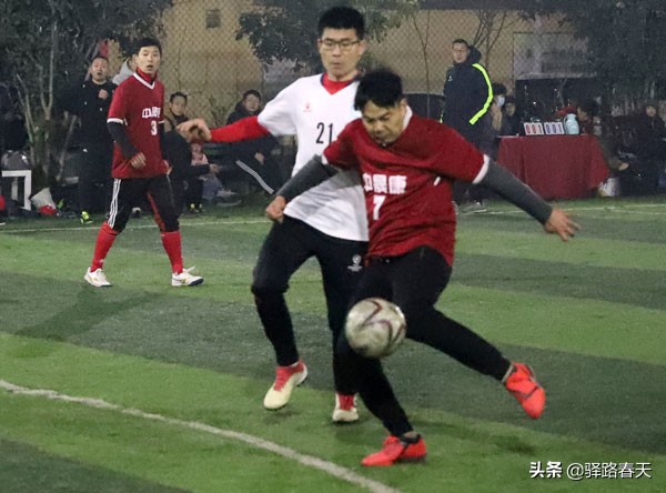 迎新年足球赛,迎新春足球赛