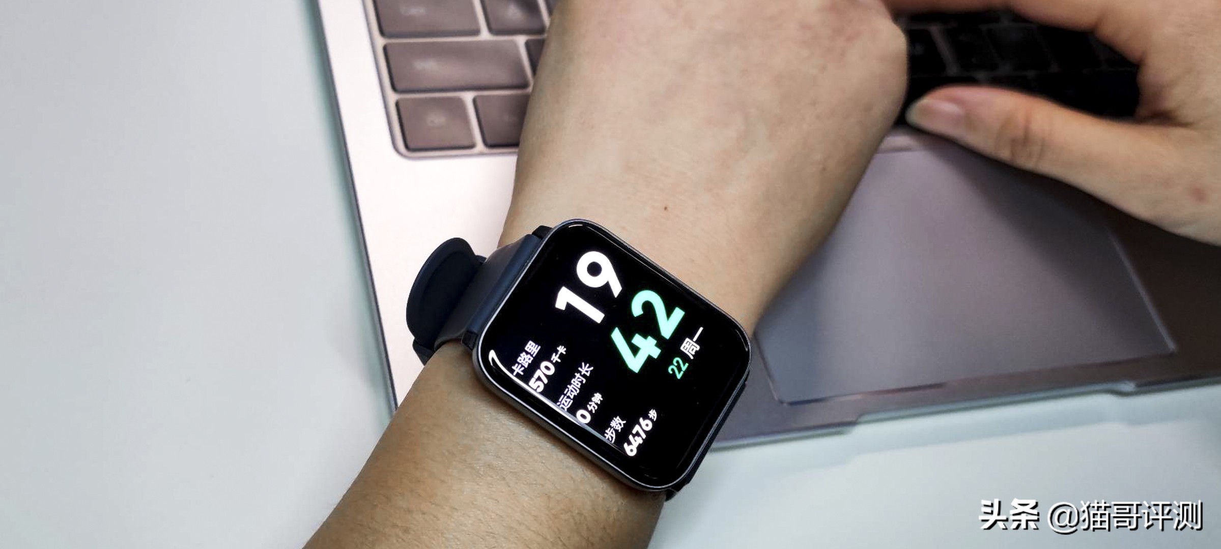 黑加手表：超长续航的大屏手表，你的运动健康助手