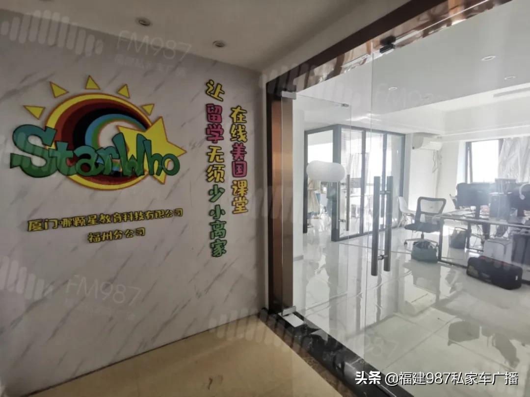 黄女士被骗四万,黄女士被骗19万