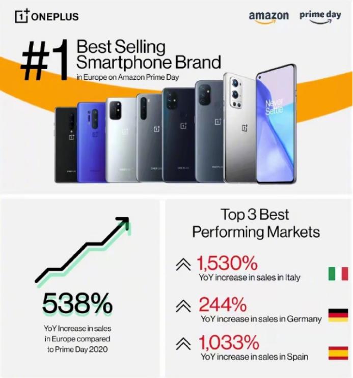 中国制造闪耀奥运赛场说明了什么,中国制造闪耀巴黎奥运