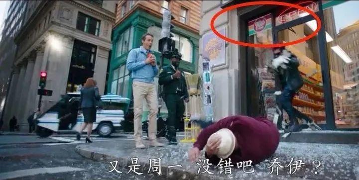 电影热烈票房破7亿彩蛋,票房狂飙6亿电影