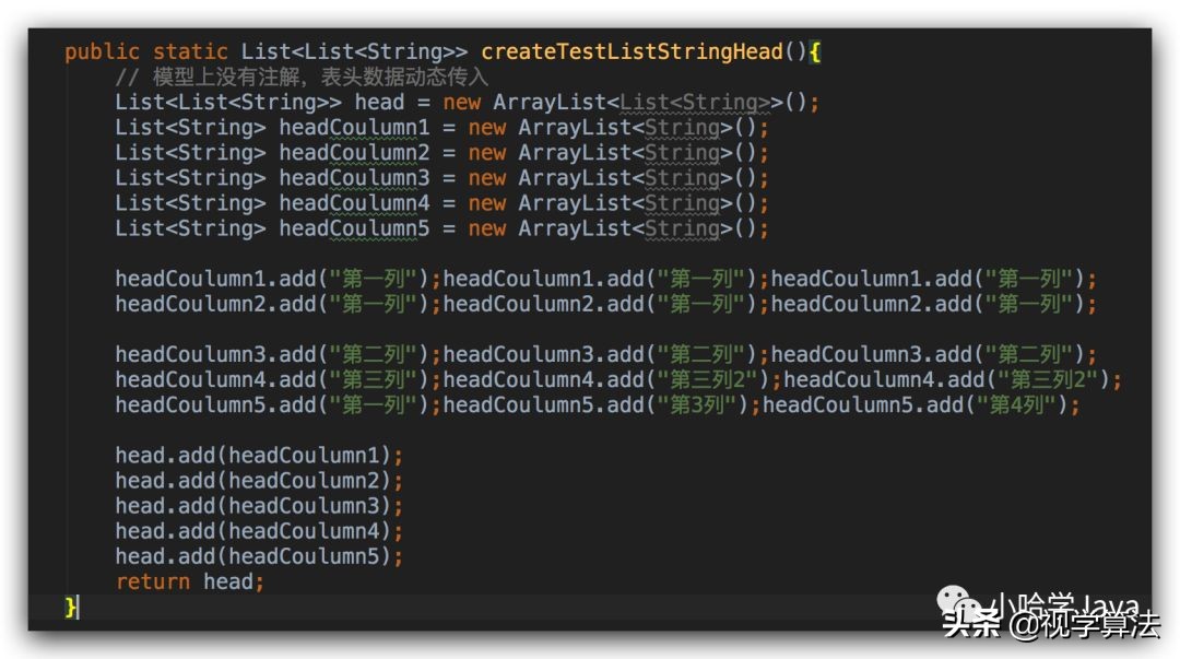 excel中导出代码,excel导出功能怎么实现的