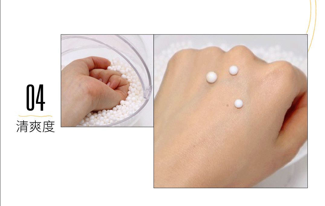 美妆黑板报,美妆板报新品