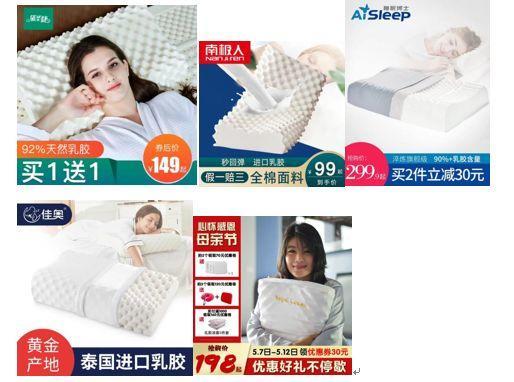 爆款详情页设计思路,淘宝爆款详情页思路