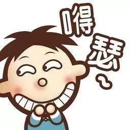 给宝宝起名违法吗,孩子起名涉罪