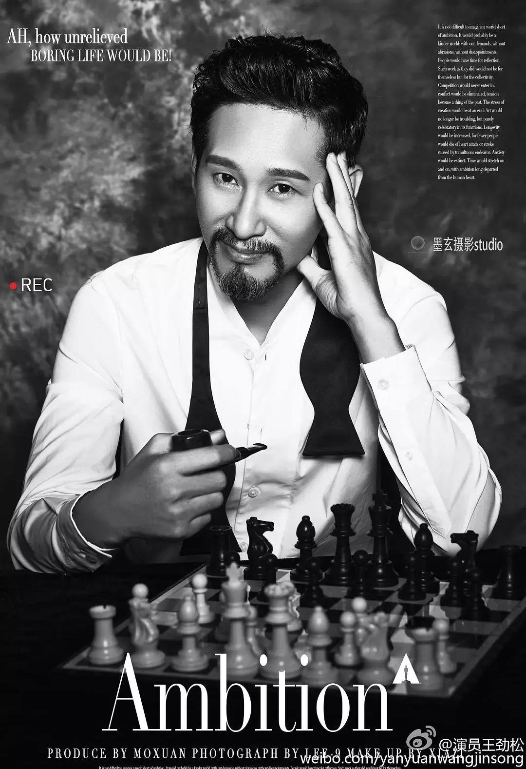 王劲松谈林耀东杨金水,王劲松谈林耀东荀彧