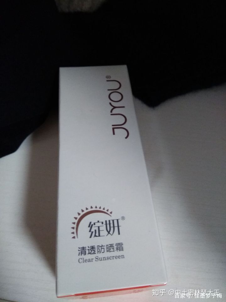 怎么才能让皮肤快速变白,女生怎样让皮肤快速变白