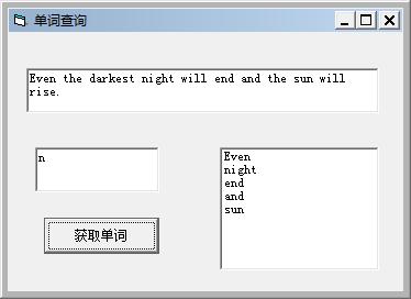 vb小程序代码钟表,vb实例小程序