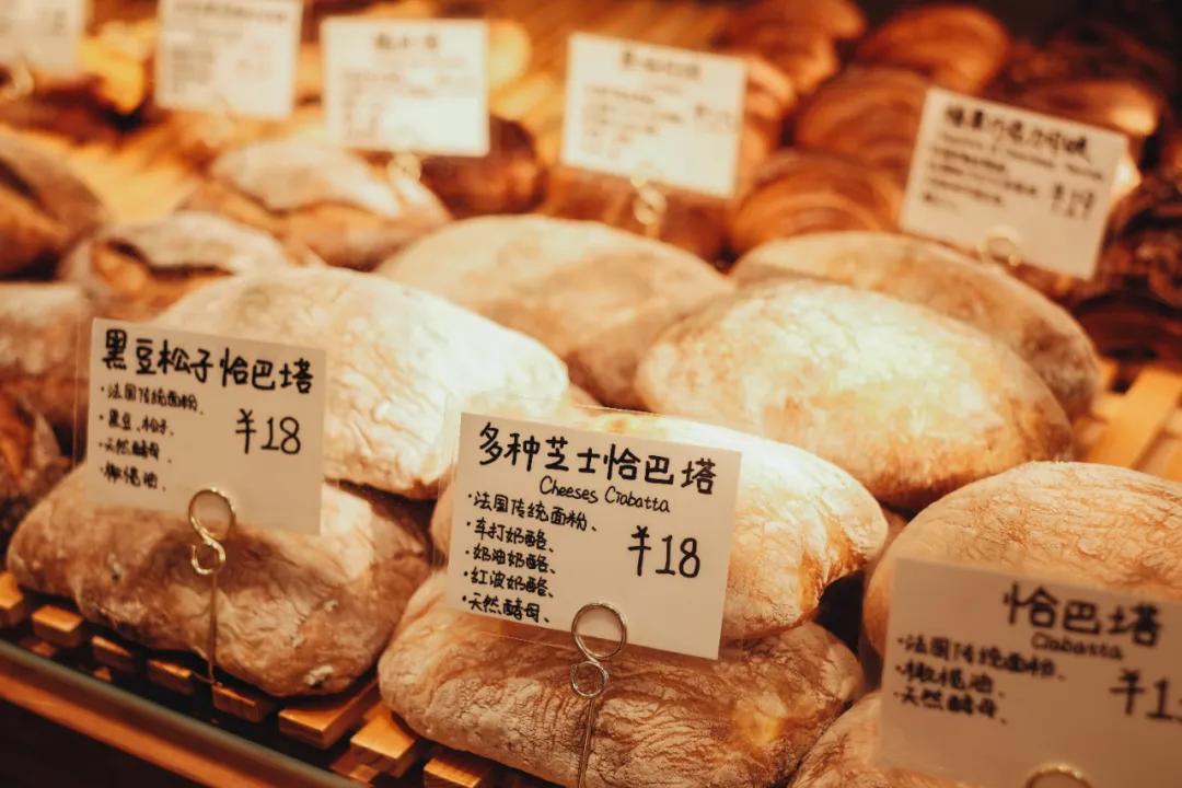 什么地方开面包店很难吸引顾客 (面包店最难经营的地方)