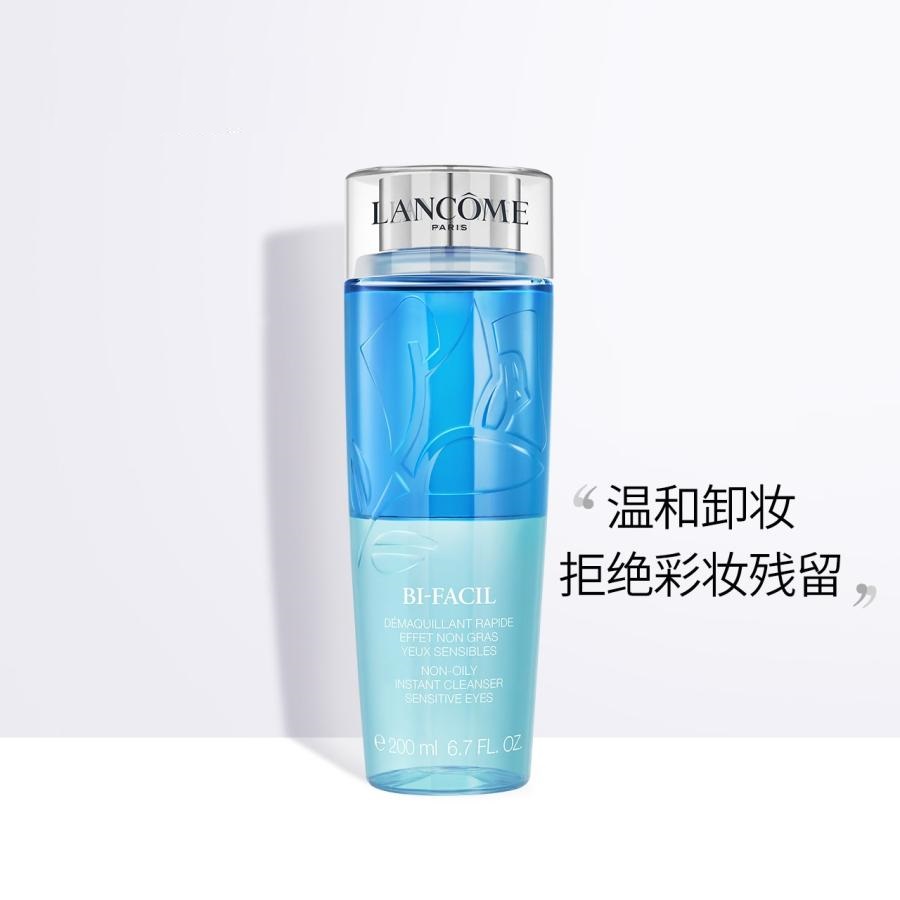 什么牌子的眼唇卸妆水好用,眼唇卸妆水哪个牌子好用