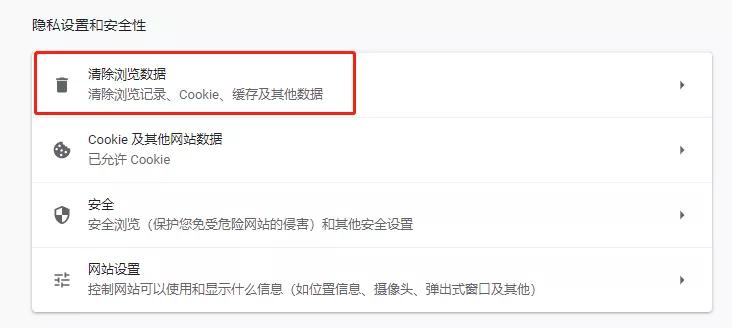 突然断网了怎么恢复,瞬间断网又恢复的原因