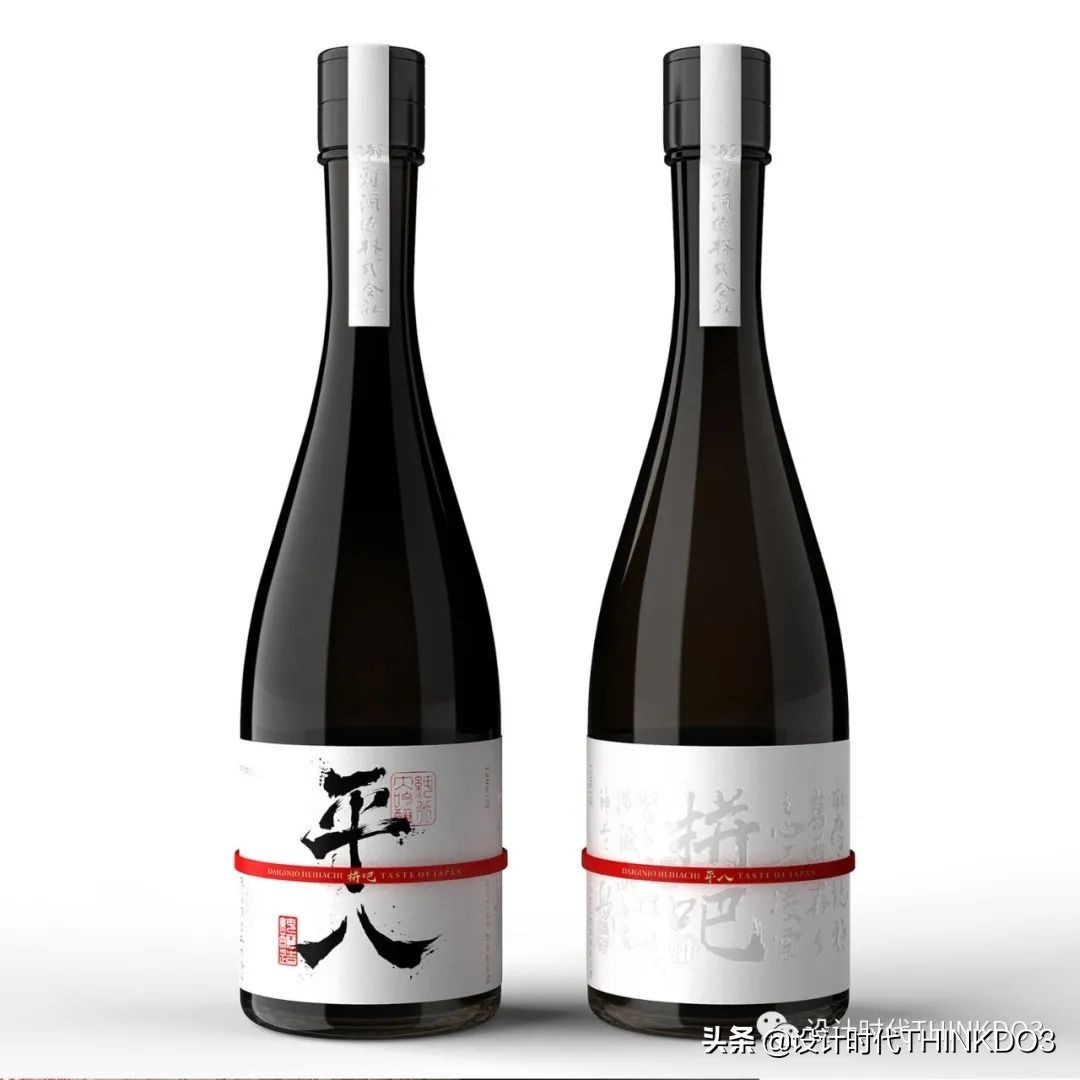 2020德国if设计奖中国作品,2020德国if设计金奖出炉