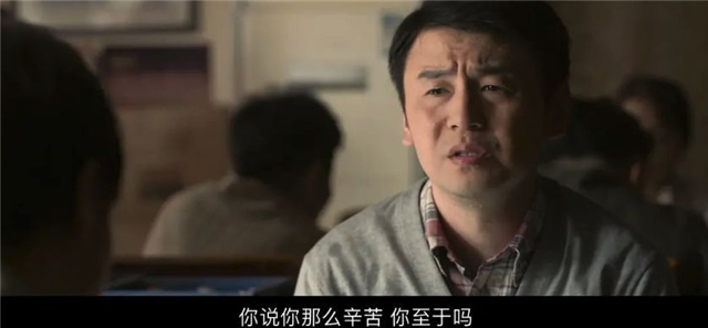 国庆档票房前三位均为国产影片,国庆档三强争霸票房