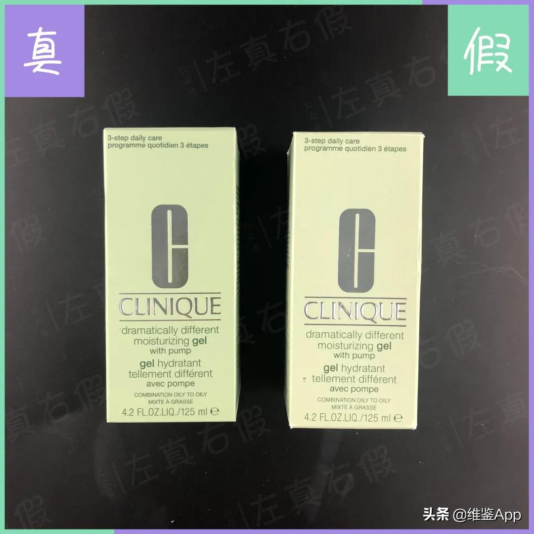 护肤品界的许幻山？这支乳液怎么总是乱组cp