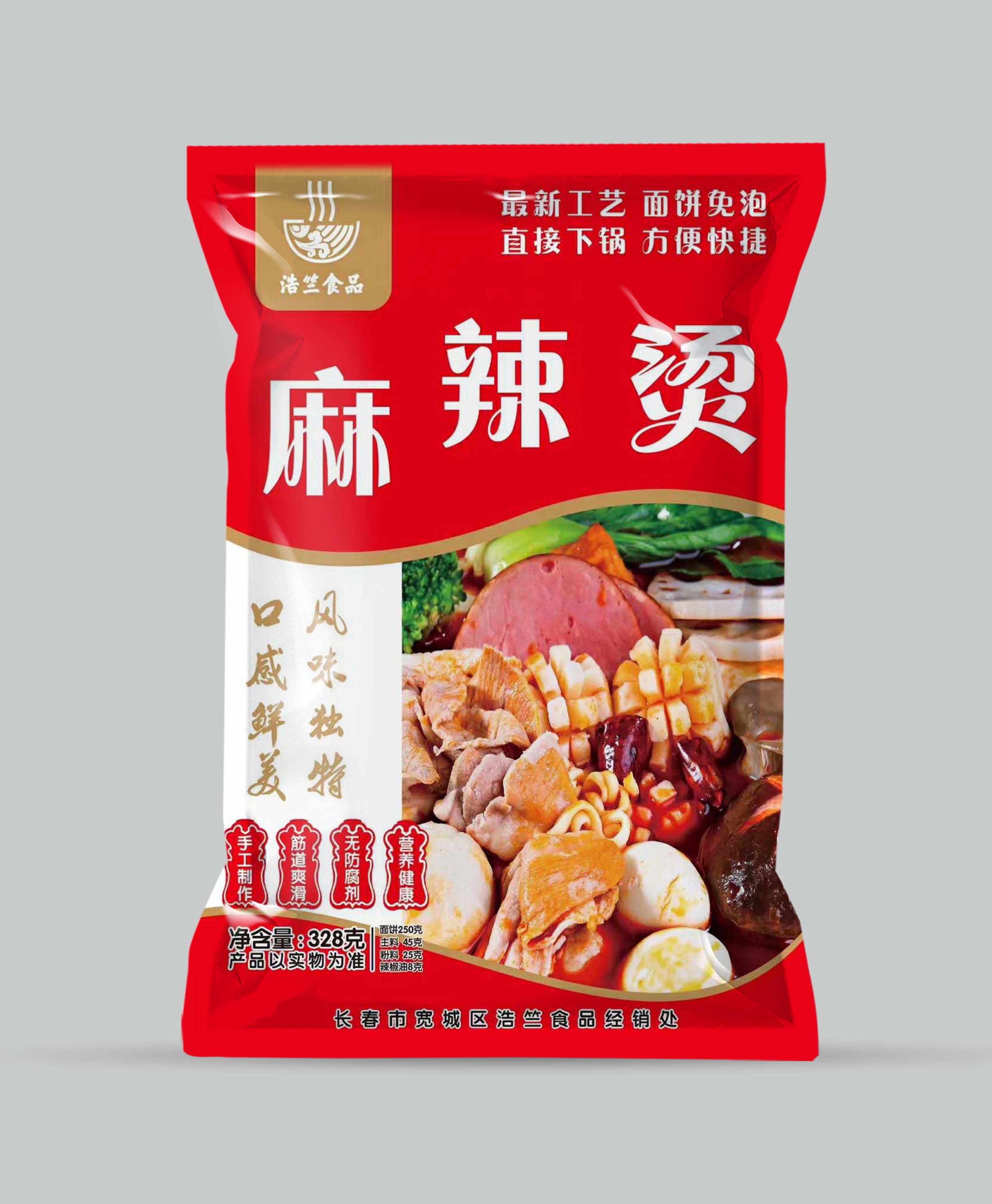 娴╃,娴╃椋熷搧