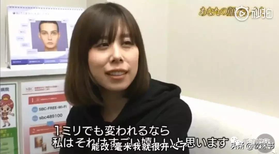 整容脸vs自然脸同龄女星对比,明明是整容脸却没被吐槽过