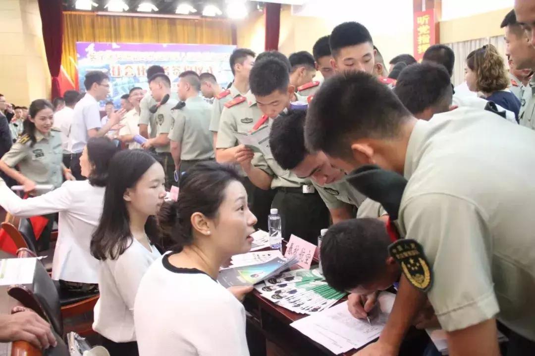 广东省退役军人就业创业网,退役士兵就业创业网