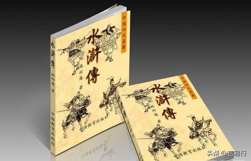 哪部不是明代四大奇书,明代四大奇书中国四大名著