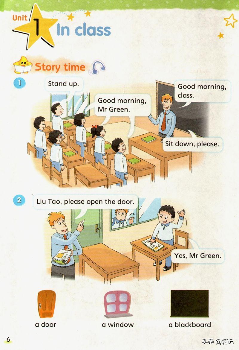 三年级下册译林版英语u5u6单词,译林版三年级上册英语unit8