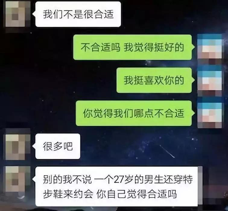 林书豪特步见面会,林书豪签约意向