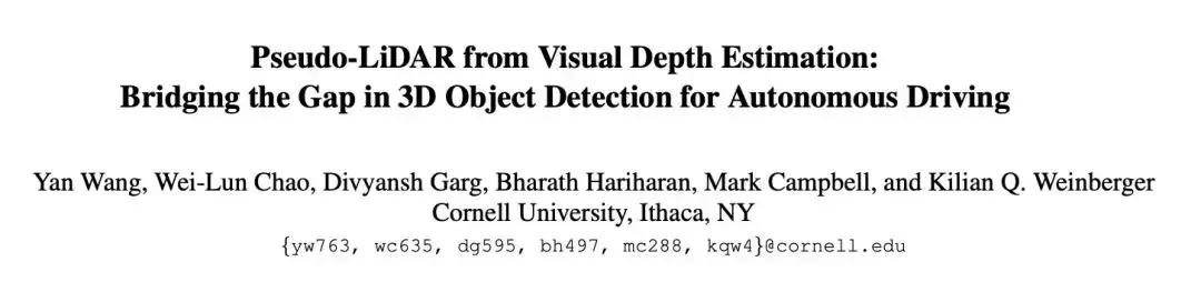 马斯克激光雷达,马斯克为什么反对激光雷达