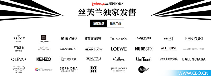 屈臣氏妍丽丝芙兰有啥不同,丝芙兰化妆品美妆技巧