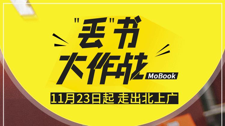 常见的网络营销方式有哪些种类呢,网络营销方式有哪几种