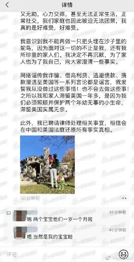 内娱最红老板，非她莫属了吧？