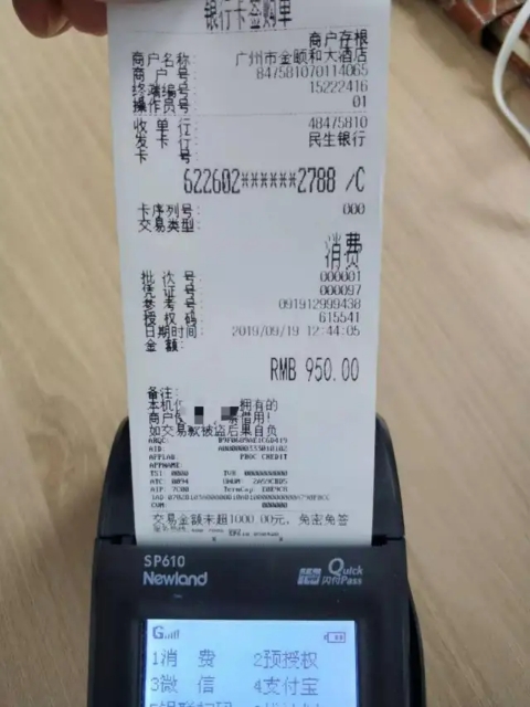 中信信用卡提升10万额度,中信信用卡如何提高额度